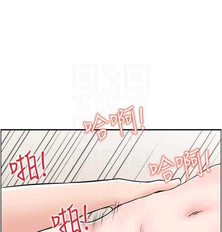 19P - 人妻控
