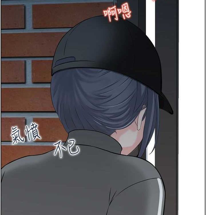 22P - 人妻控