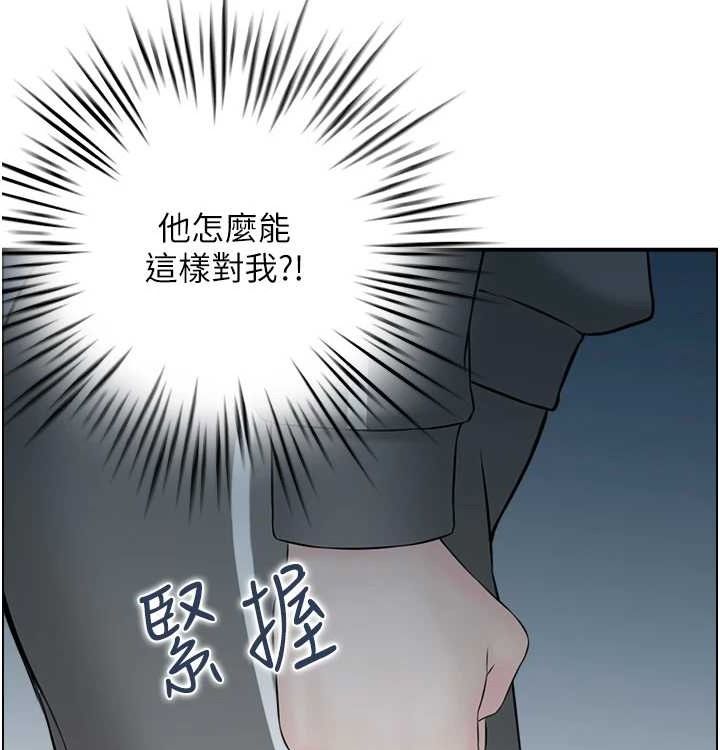 24P - 人妻控