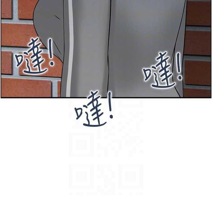 34P - 人妻控