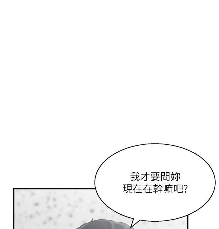 39P - 人妻控
