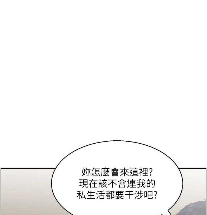 41P - 人妻控
