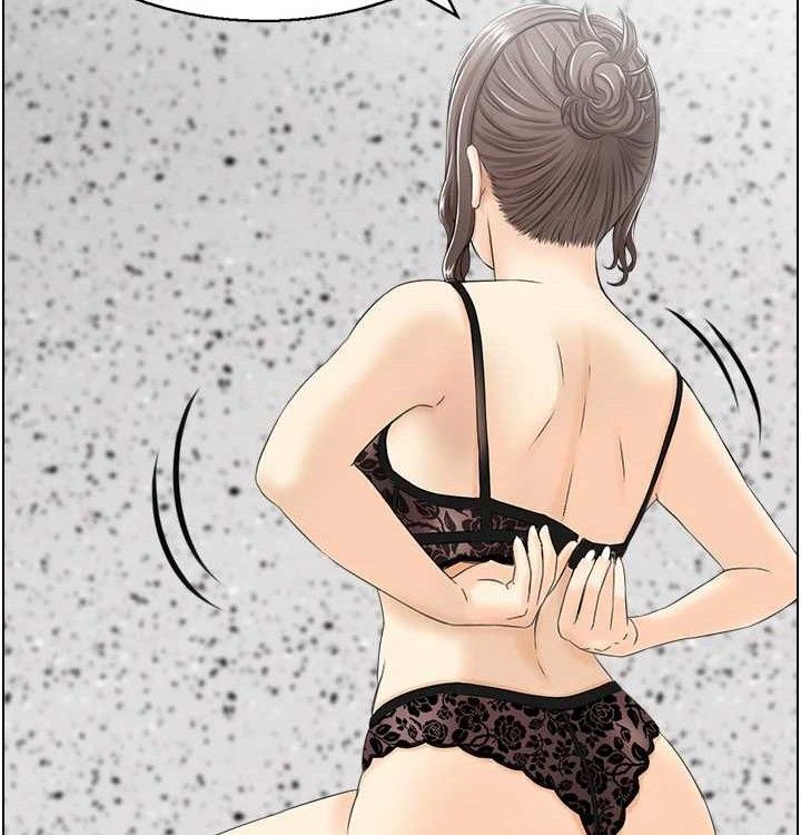 49P - 人妻控