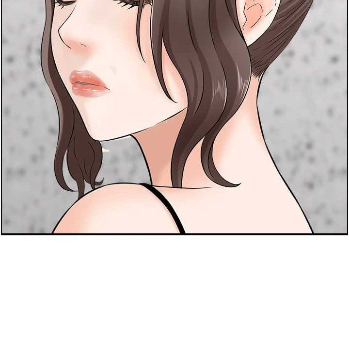 52P - 人妻控