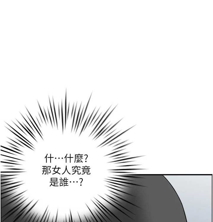 5P - 人妻控