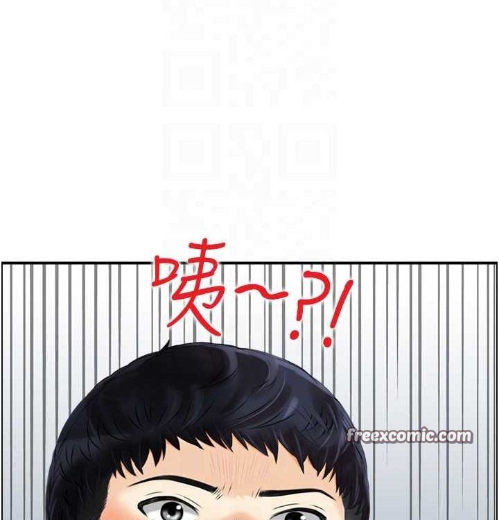 60P - 人妻控