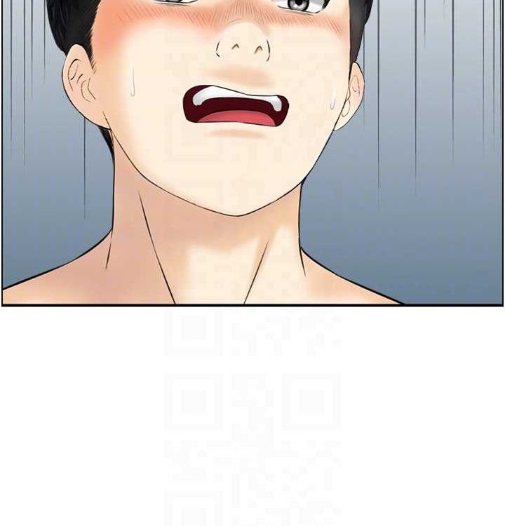 61P - 人妻控