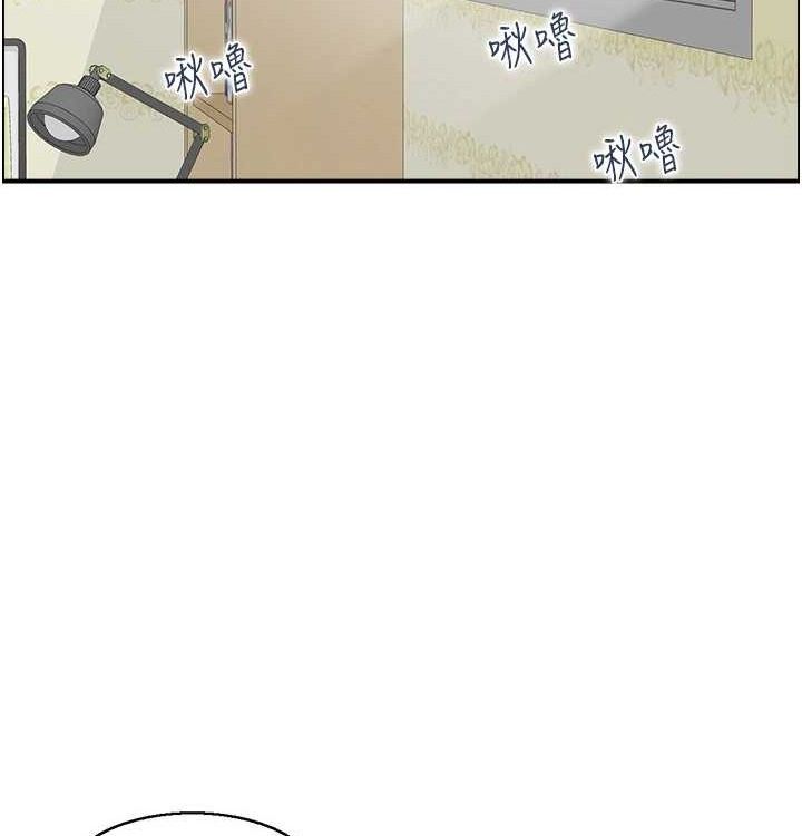 72P - 人妻控