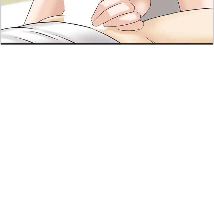 78P - 人妻控