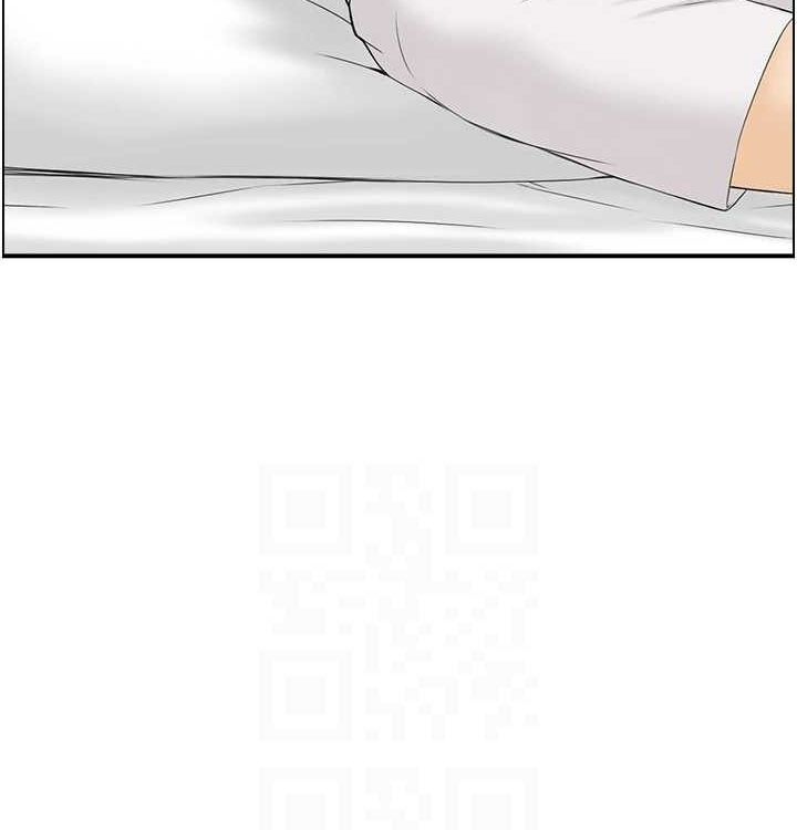 80P - 人妻控