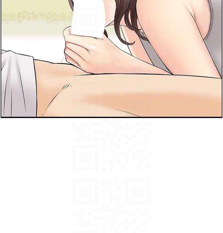 82P - 人妻控