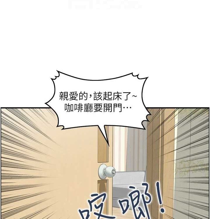 83P - 人妻控