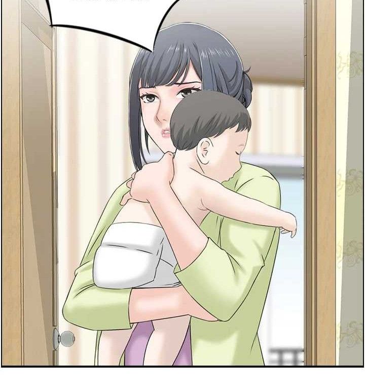85P - 人妻控