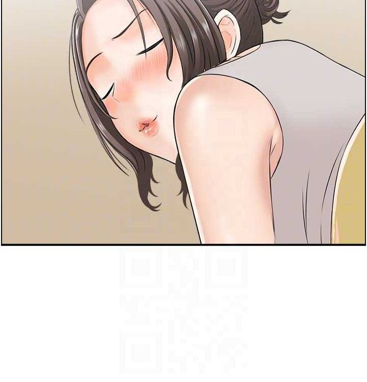 89P - 人妻控
