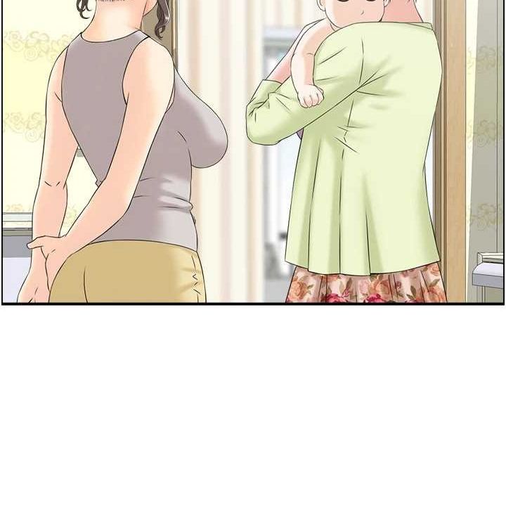 91P - 人妻控