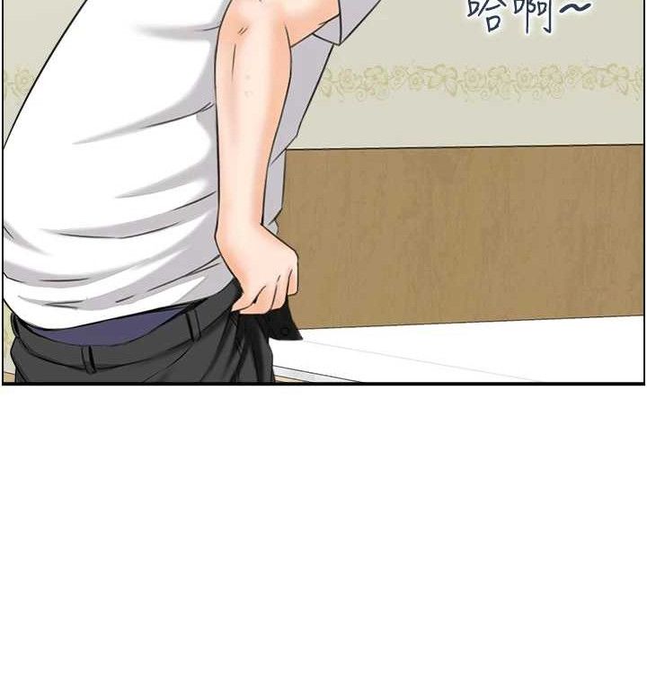 93P - 人妻控