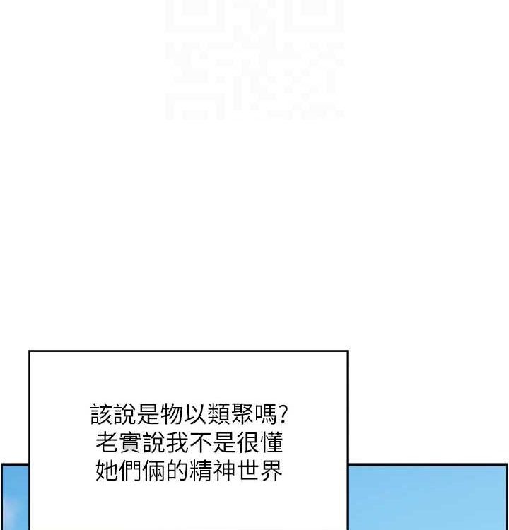 96P - 人妻控