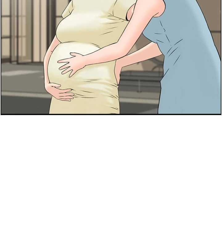 99P - 人妻控