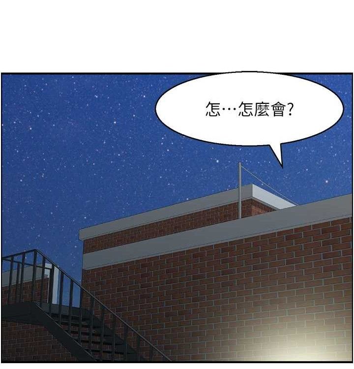 9P - 人妻控