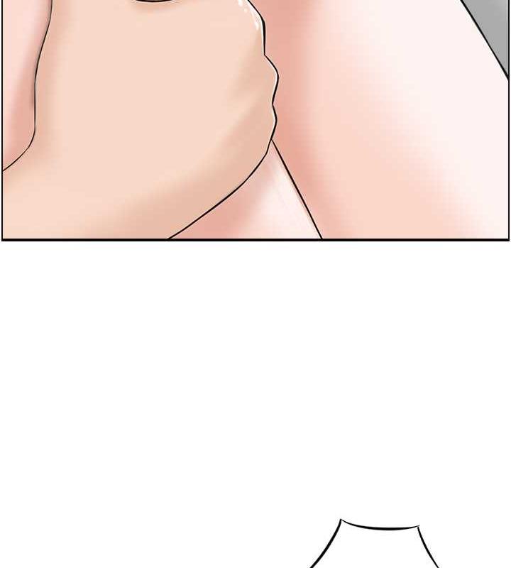12P - 人妻控