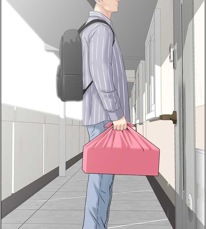 18P - 人妻控