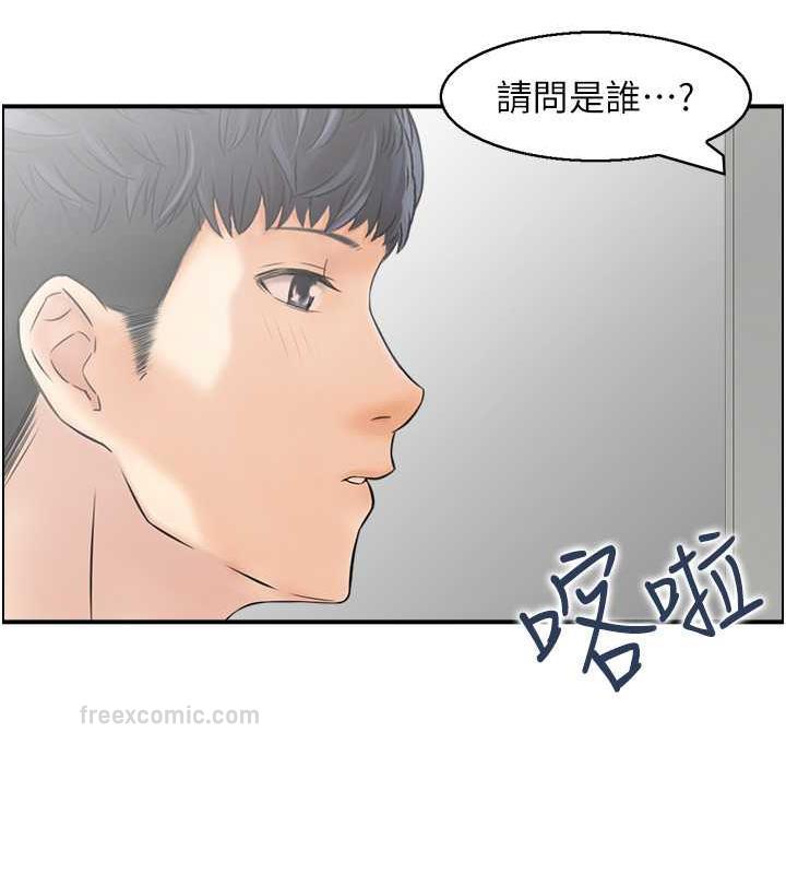 20P - 人妻控