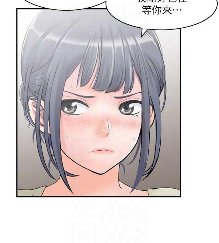27P - 人妻控