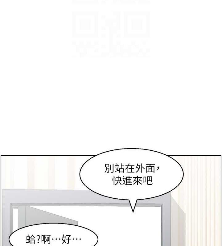 28P - 人妻控