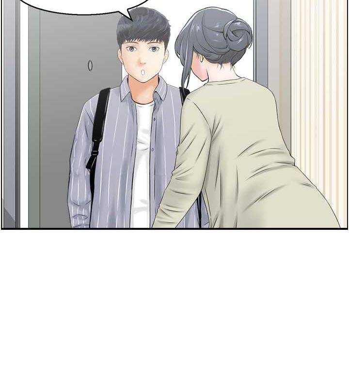 29P - 人妻控