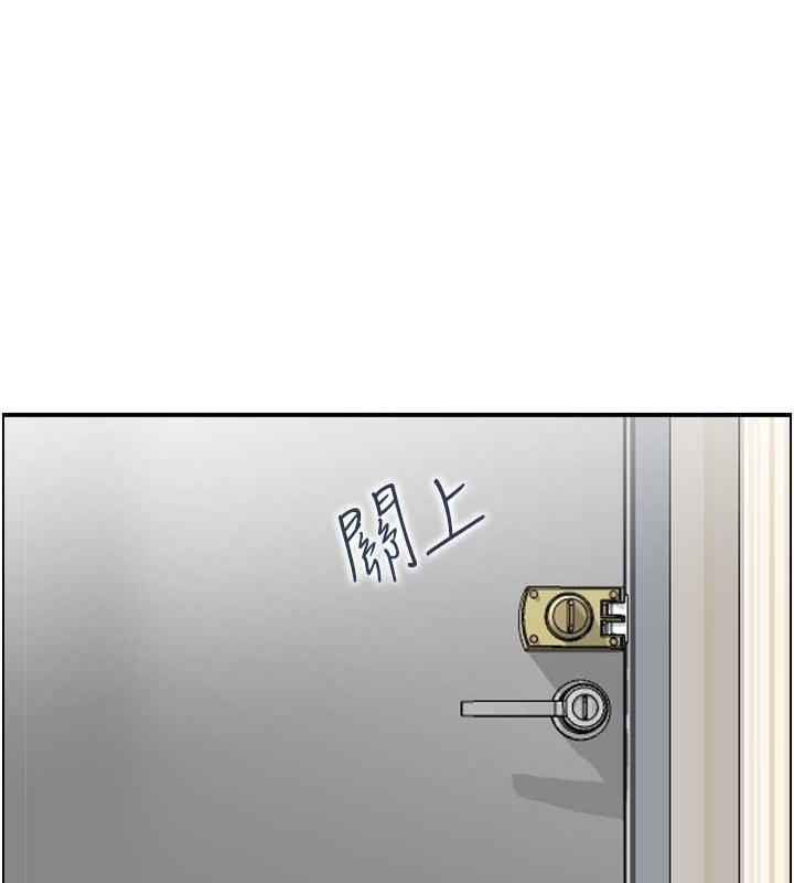 35P - 人妻控