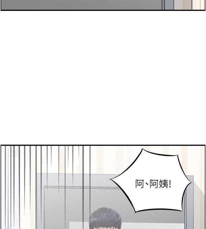 36P - 人妻控