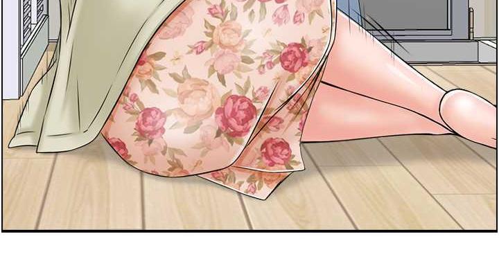 38P - 人妻控