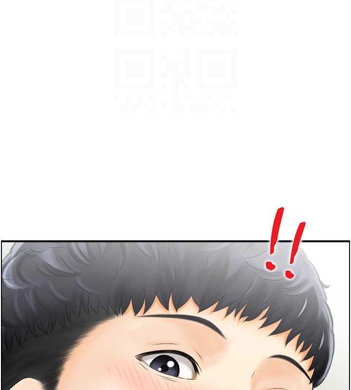 41P - 人妻控