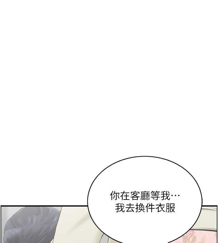 44P - 人妻控