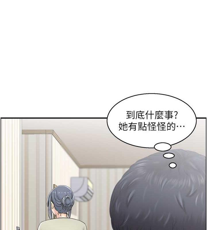 46P - 人妻控