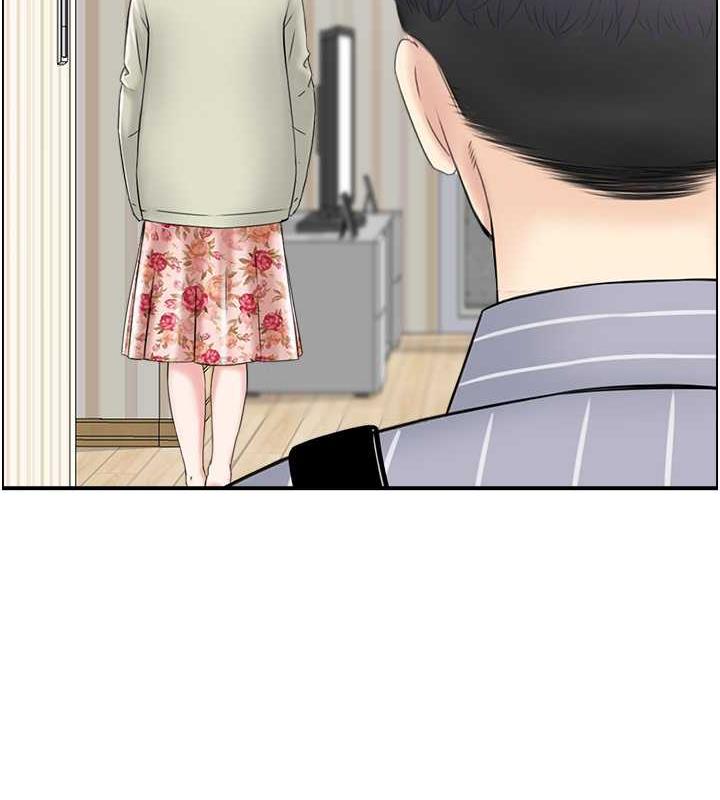 47P - 人妻控
