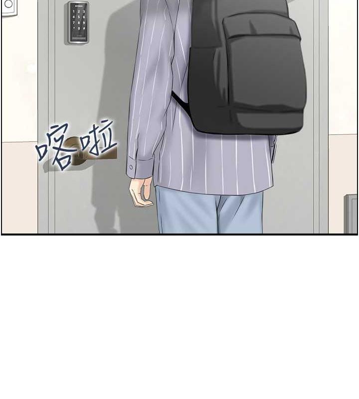 61P - 人妻控