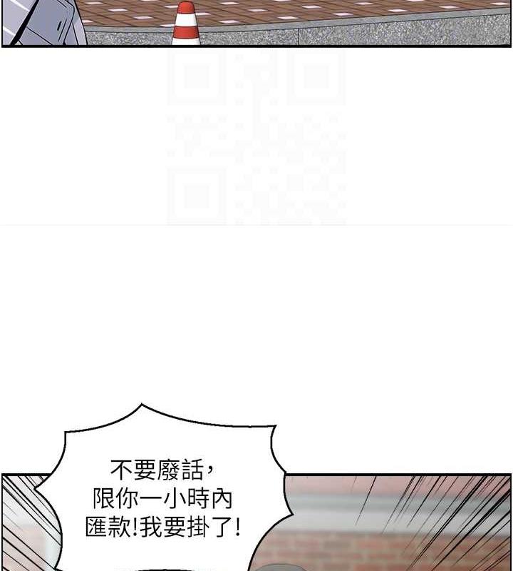 68P - 人妻控
