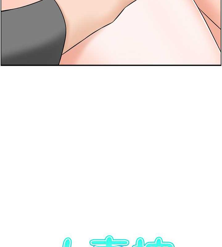 6P - 人妻控