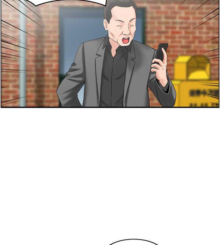69P - 人妻控