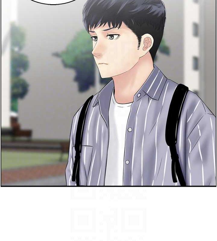 72P - 人妻控