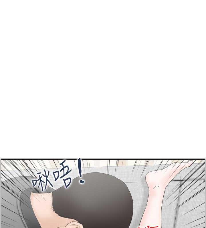9P - 人妻控