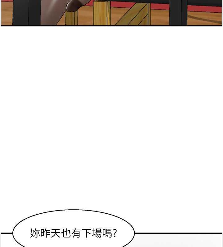 10P - 人妻控