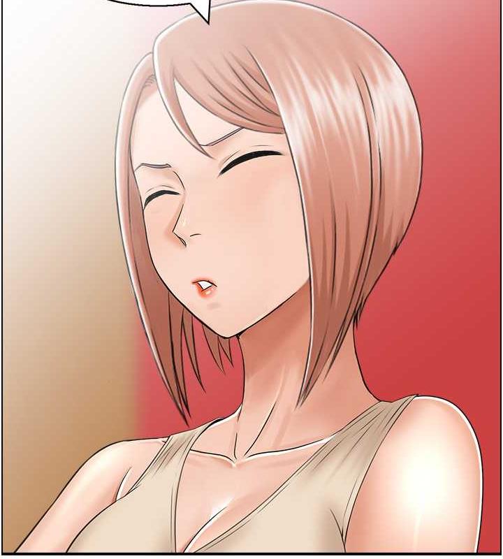 13P - 人妻控