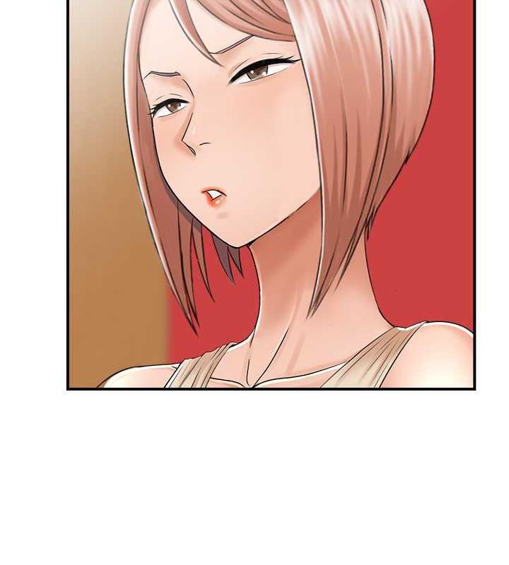 22P - 人妻控