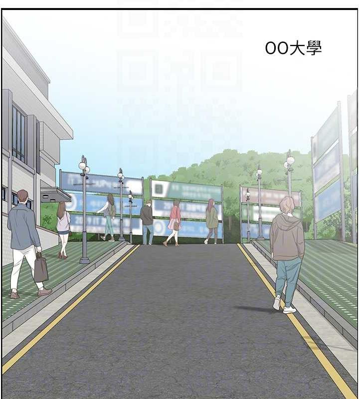 41P - 人妻控