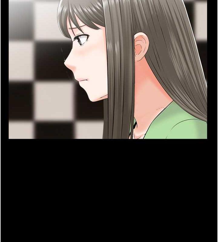 47P - 人妻控