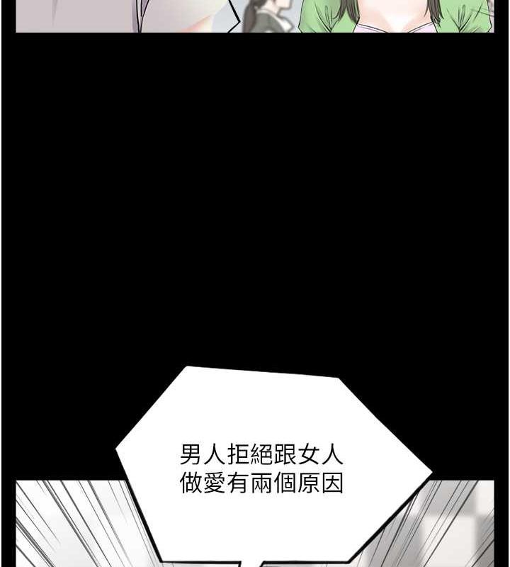49P - 人妻控