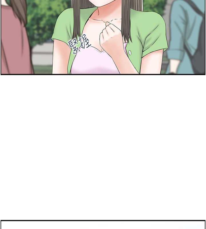 58P - 人妻控