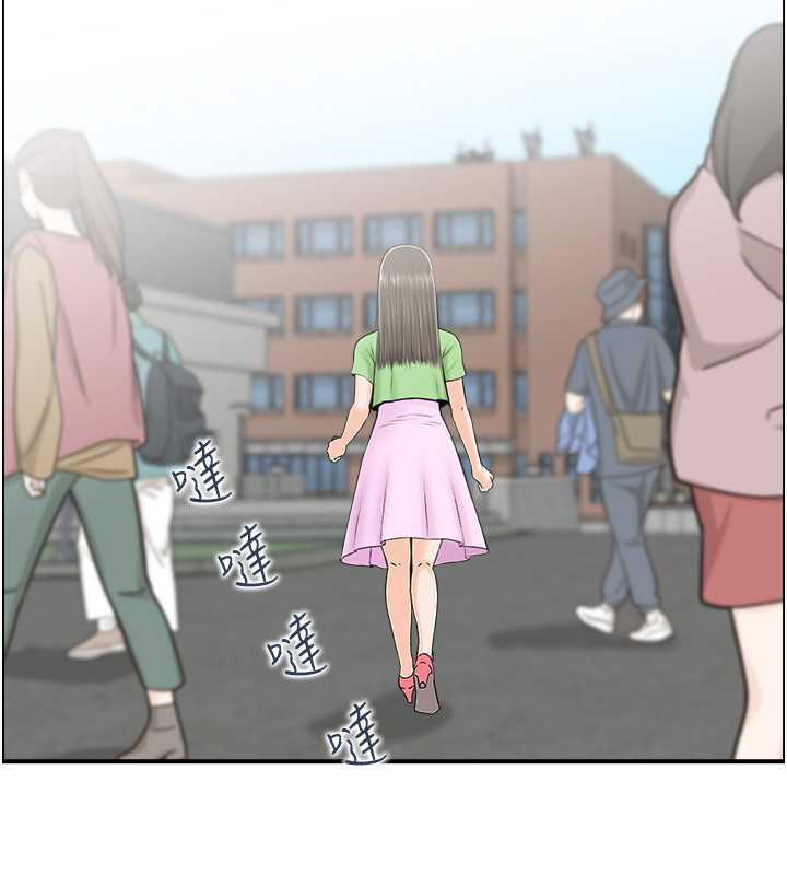 59P - 人妻控